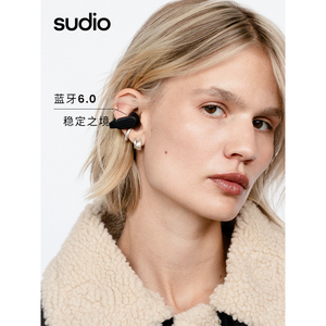 SUDIO B3蓝牙耳机耳夹式蓝牙6.0无线开放式不入耳运动防水长续航
