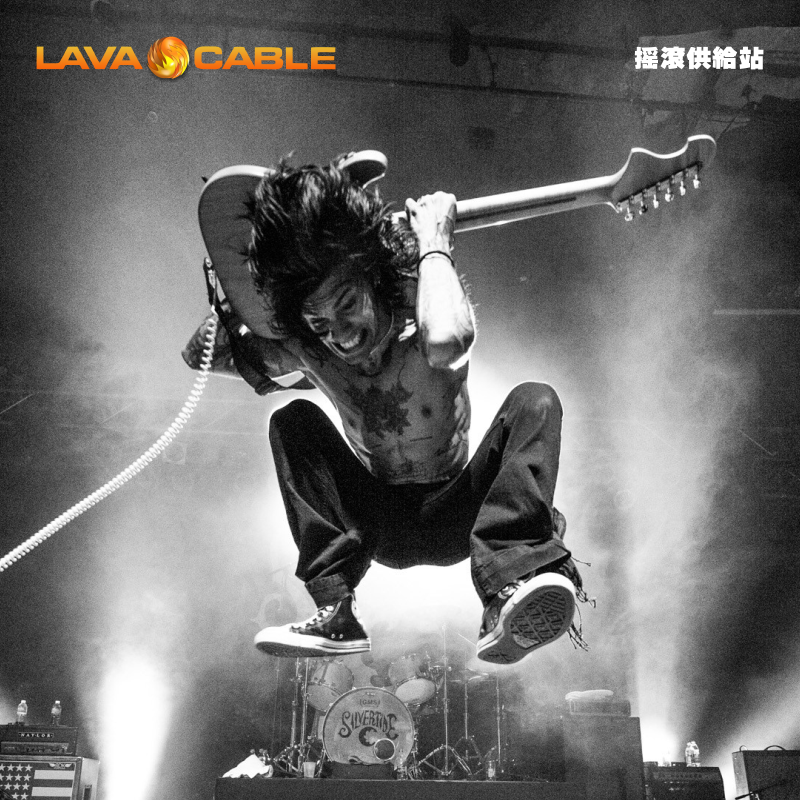 美国 Lava Cable Retro Coil发烧级吉他贝斯降噪连接线原装进口