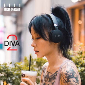 汪峰斐耳 FIIL DIVA2 PRO 蓝牙头戴HIFi耳机 智能ANC+降噪+可储存