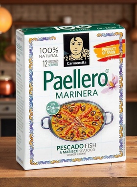 卡蒙西塔西班牙海鲜饭调味料12g(4gx3包) 西班牙原装进口海鲜粉