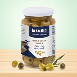 辣西西腌渍切片去核黑橄榄370g瓶装 家用西班牙进口意面披萨沙拉