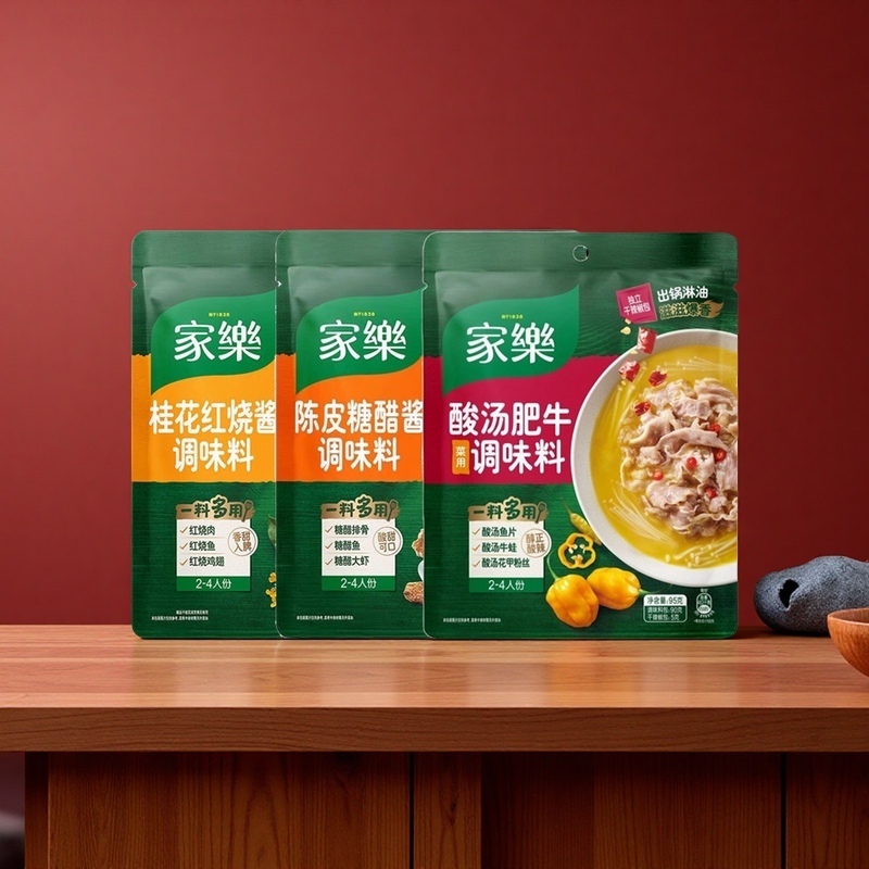 家乐酸汤肥牛调味料袋装红烧酱陈皮糖醋酱调料家用商用