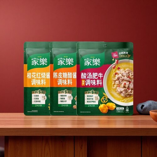 家乐酸汤肥牛调味料袋装红烧酱陈皮糖醋酱调料家用商用