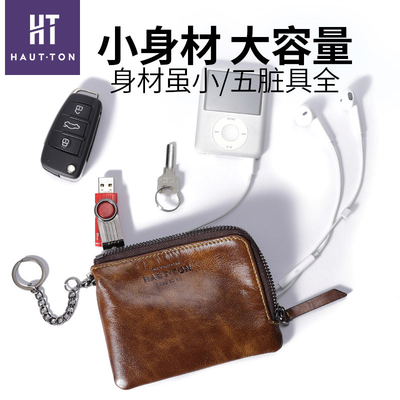 Sac pour homme - Ref 51088 Image 4