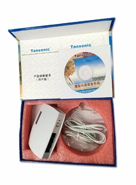 唐信2路录音盒 来电弹屏、支持SQL数据库、局域网访问 T5U2录音