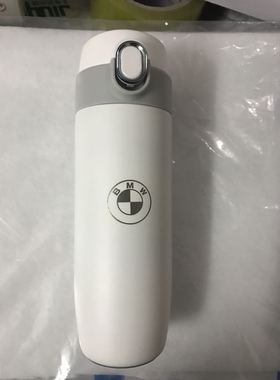 汽车4s店宝马礼品定制车载杯车上用保温杯宝马BMW茶水杯白色350ml