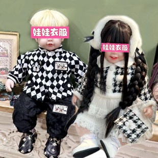 50-55cm重生娃娃衣服女孩裙子 男孩格子上衣裤子两件套春秋季套装