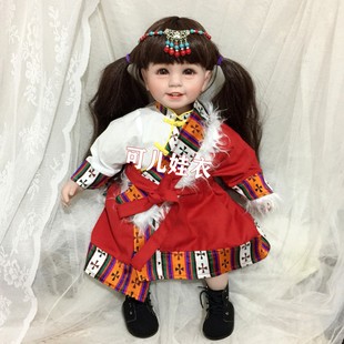 50-55cm娃衣重生娃娃衣服民族风藏袍套装女孩衬衫裙子两件套新款