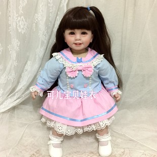 50-55cm重生娃娃衣服娃衣女孩宝宝JK套装女孩可爱公主裙子两件套