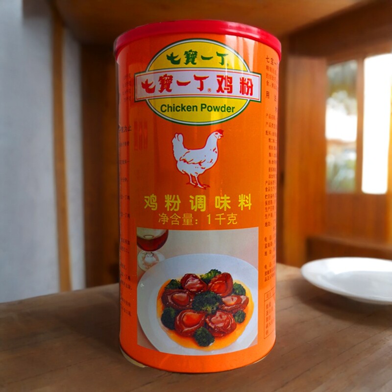 2罐装七宝一丁鸡粉1千克上汤米线炒菜煲汤砂锅海鲜粥鸡精味精商用