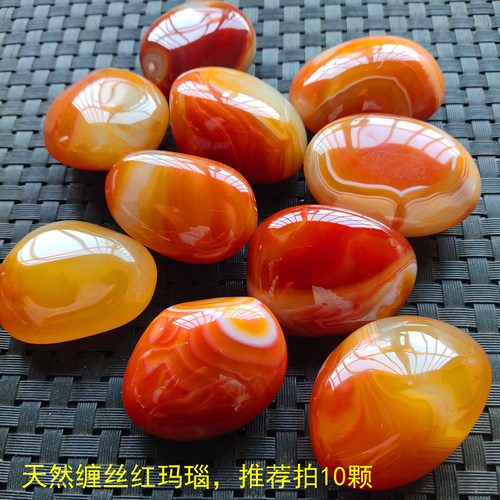 芝喜安雨花石玛瑙盆景鱼缸石批发