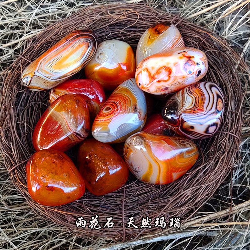 五彩雨花石原石天然水晶缠丝红玛瑙奇石手把造景鱼缸石盆栽批发
