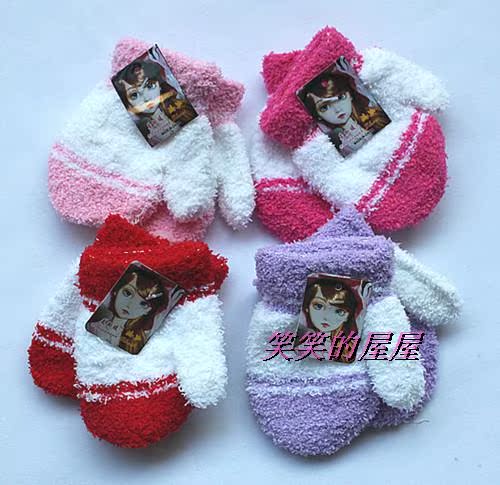 Gants pour enfants en velours - Ref 2147147 Image 3