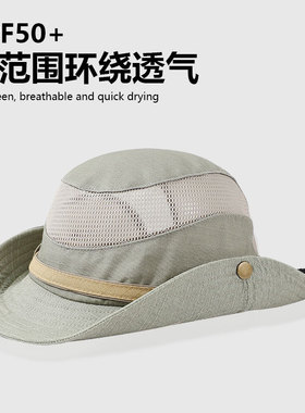 牛仔渔夫帽户外防晒帽子男女士夏季遮阳帽登山钓鱼帽防紫外线