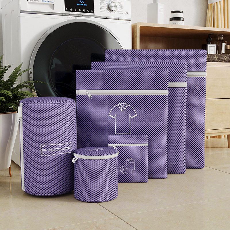 新款彩色刺绣加厚洗衣袋家用三明治网布洗衣机内衣洗护