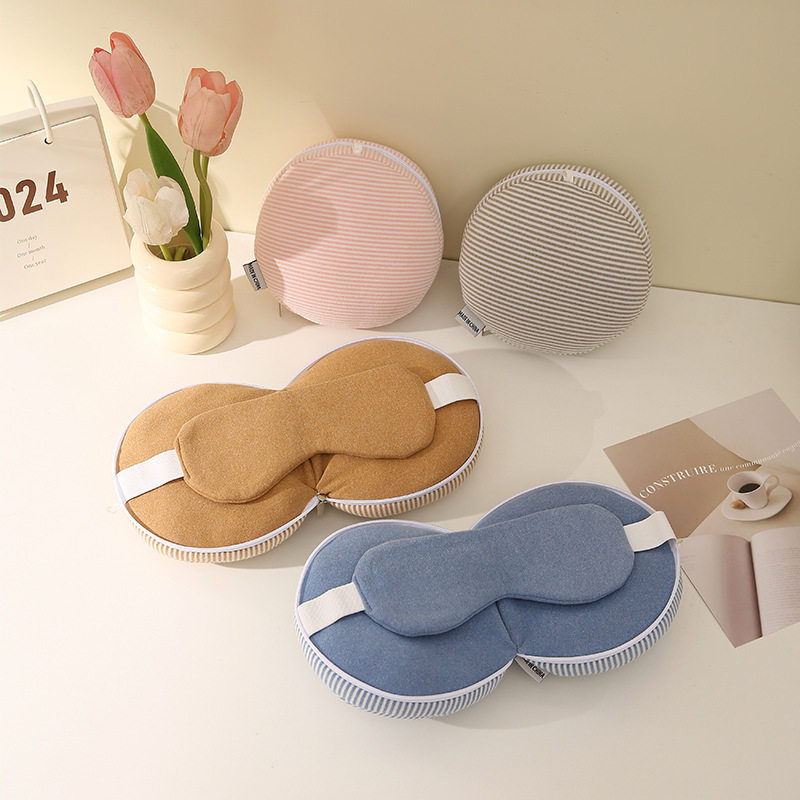 多功能PP棉U型枕遮光睡眠眼罩颈枕头二合一趴睡午休枕飞机旅行枕,床上用品,U型枕/便携枕,淘宝优惠券,粉丝福利购,淘宝优惠卷