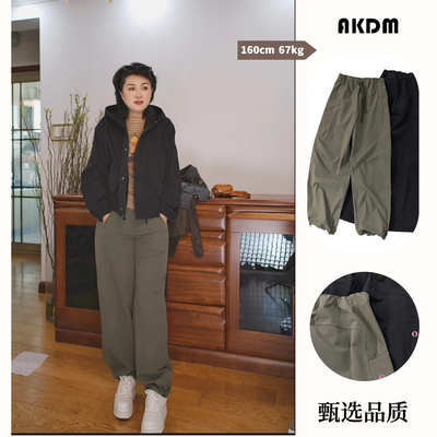 AKDM休闲工装裤系带抽绳裤小O裤女裤9827