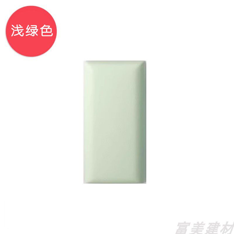 新疆定制榻榻米床头简约装饰儿童软装墙贴