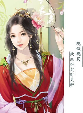 月汐楼古风女流苏长耳环配饰清仓
