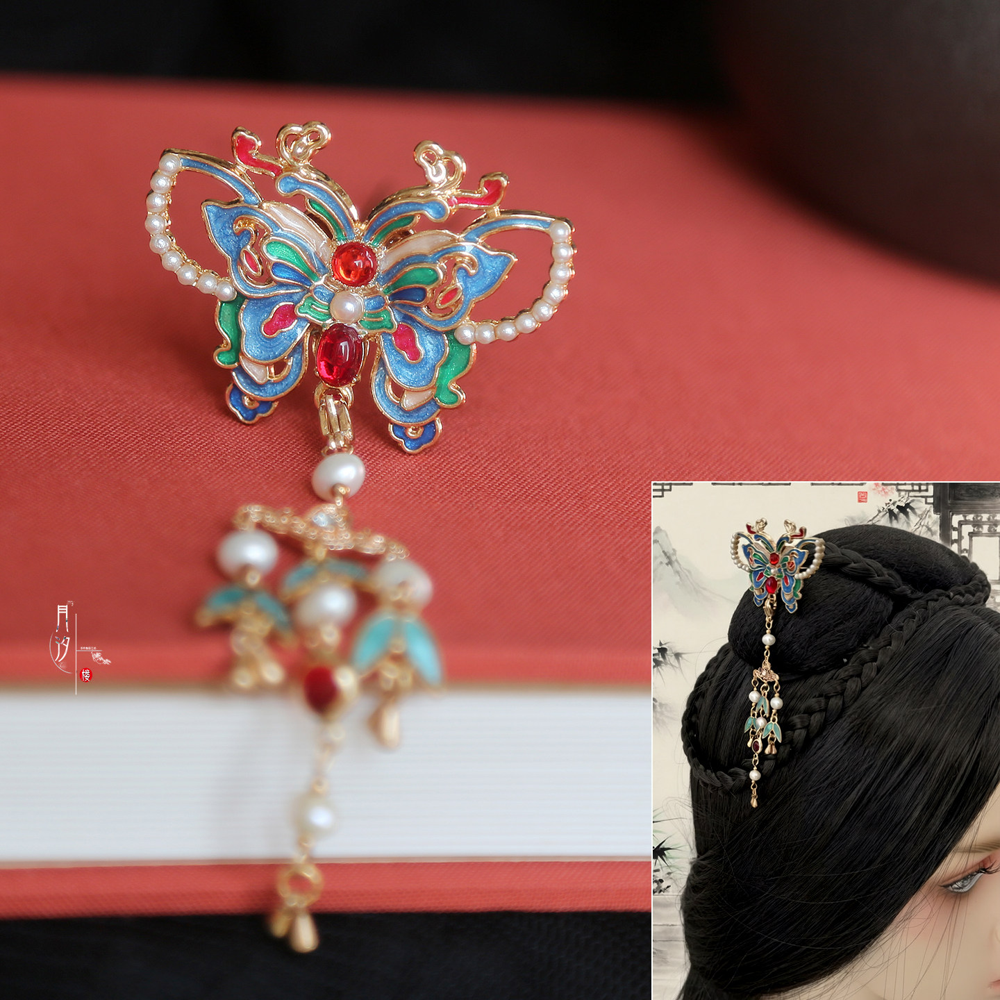 蝶舞 月汐原创古风汉服仿烧蓝中式旗袍蝴蝶可拆流苏U钗步摇发饰品,饰品/流行首饰/时尚饰品新,发饰,淘宝优惠券,粉丝福利购,淘宝优惠卷