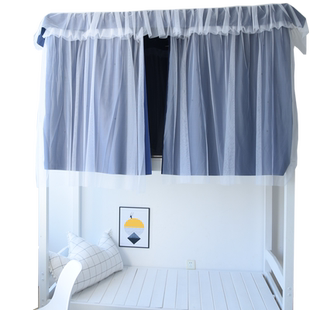 小小渔学生宿舍床帘下铺女遮光帘韩式床帘纱帐一体ins 遮光帘上铺