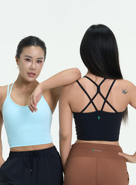 Showmeily秀美力裸感可拆卸罩杯文胸透气跑步运动吊带背心 9096