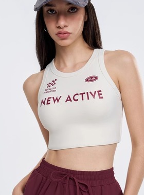 showmeily秀美力运动背心时尚舒适透气文胸 25958