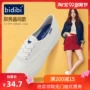 Li Kinh Thánh cùng đôi giày trắng nhỏ nữ 2019 mới mùa thu giày vải dày cho học sinh Phiên bản Hàn Quốc của đôi giày đế bằng hoang dã - Plimsolls giày sneaker nữ hot trend 2021