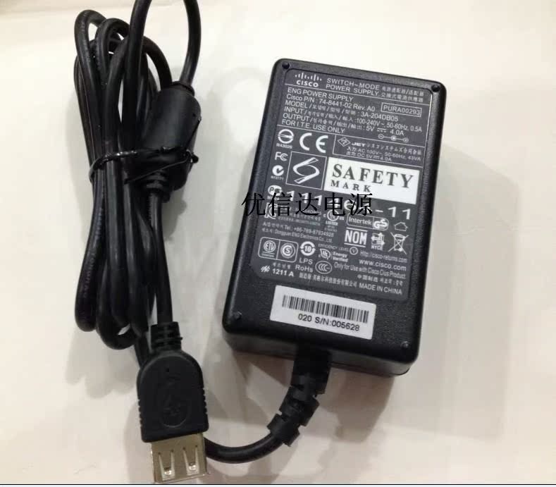 Accessoire USB - Ref 448644 Image 3