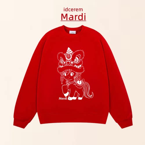 2026新年红色马年卫衣本命年衣服