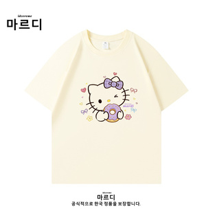 官方保障Mardi凯蒂猫kitty猫上衣韩国正品卡通kt猫圆领短袖女t恤