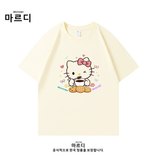 官方保障Mardi凯蒂猫kitty猫上衣韩国正品卡通kt猫圆领短袖女t恤