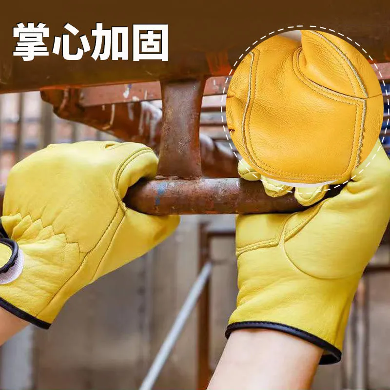 防护加厚羊皮防刺手套