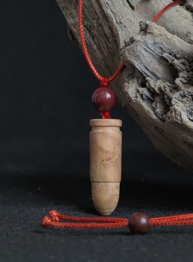 天然桃木弹挂件吊坠项链