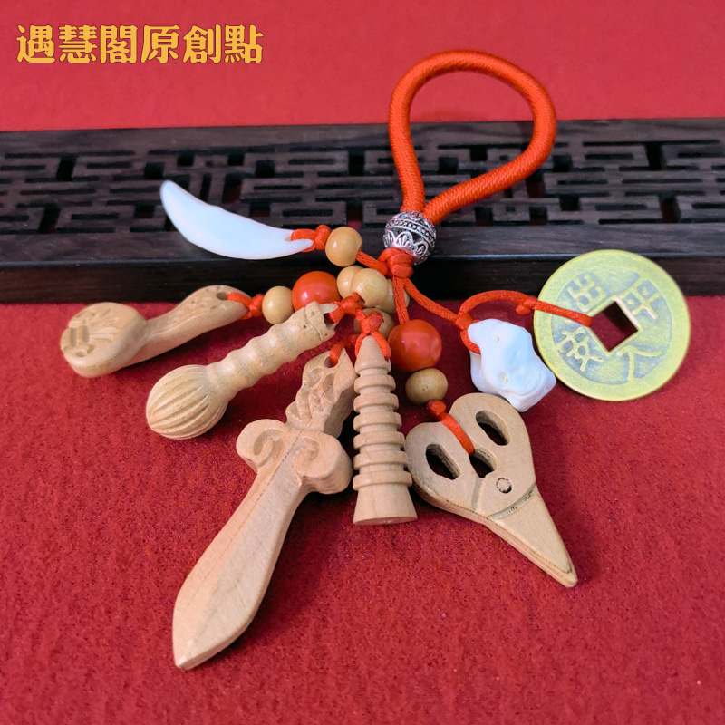 桃木剑刀斧通用挂件桃木