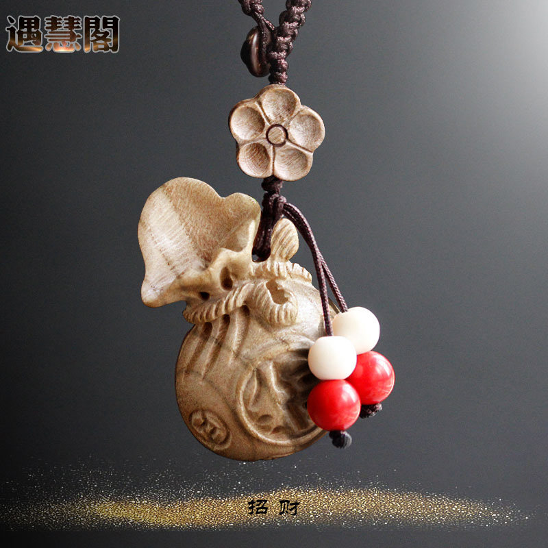 老桃木真桃木钱袋福袋钥匙扣手机链挂件梅花祥云朱砂珠男女吉祥物