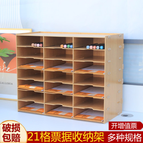 A5文件架子多层发票收纳架