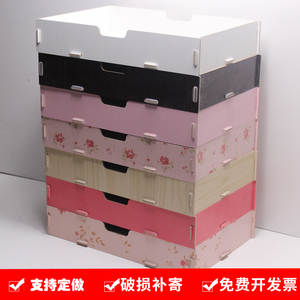 定制木质资料杂志收纳架文件展示柜a4纸办公用品收纳盒