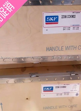 进口轴承 瑞典SKF轴承6212-2Z 6212.2ZR 6212ZZCM高速轴承