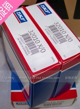 进口轴承 瑞典SKF轴承 6001-2Z 6001ZZ 6001.2ZR 80101 12*28*8