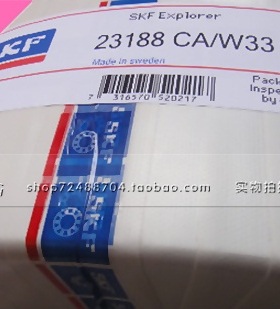 进口轴承 瑞典SKF轴承 6016-2Z 6016.2ZR 6016ZZCM 6016Z高速轴承