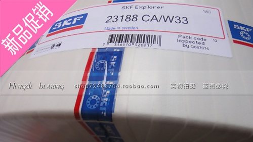 进口轴承 瑞典SKF轴承NUP309ECM 圆柱滚子轴承NUP309ECM/C3 92309