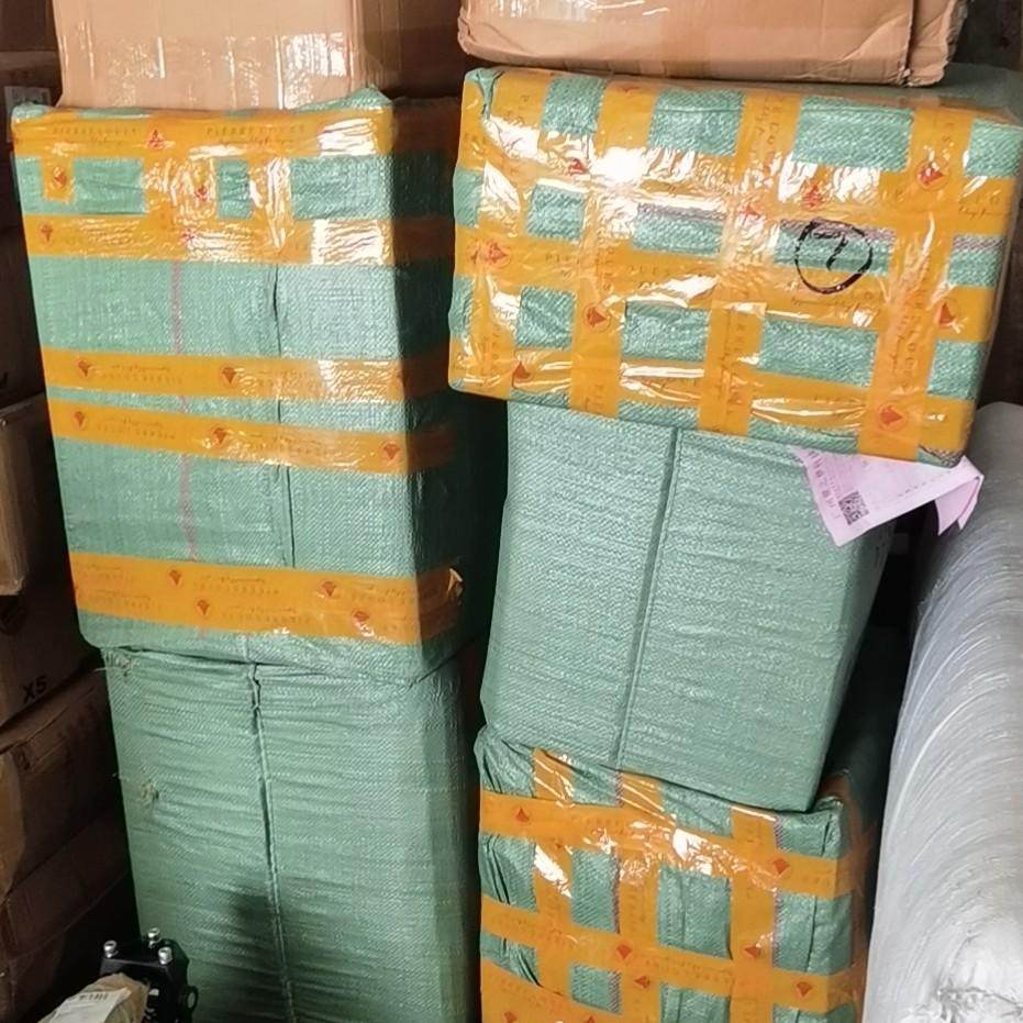 袜子手套围巾帽子普通布料化妆工具粉底刷集运到俄罗斯赤塔,包装,快递专用包装袋,淘宝优惠券,粉丝福利购,淘宝优惠卷