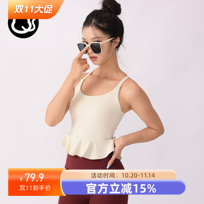 撸铁猫高级感外穿瑜伽上衣