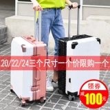 Ретро чемодан, универсальная коробка для путешествий, популярно в интернете, 20 дюймов