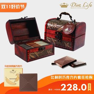 香蕉风味黑巧克力片30片 Diva Life®比利时进口