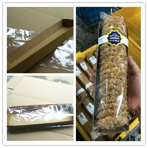新款牛皮纸托加长牛卡纸四粒餐包托西托饼干托27*7.5CM100套