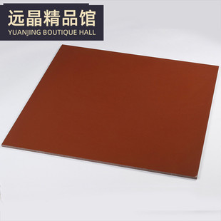 玻化砖地砖800x800客厅现代简约卧室瓷砖地板砖防滑酒红色仿古砖