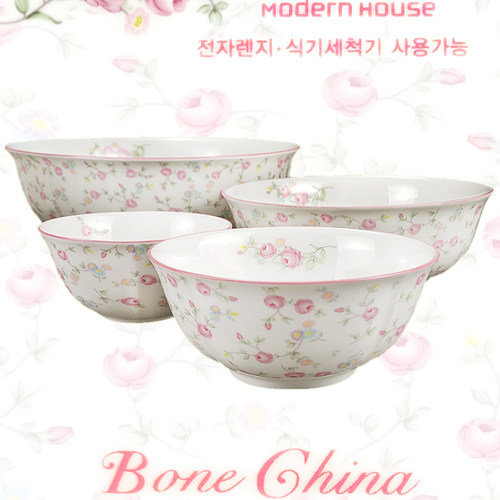 modernhouse高骨瓷ins粉色花饭碗
