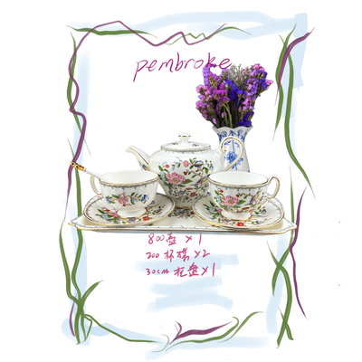 欧式复古高骨瓷户外茶咖具套装